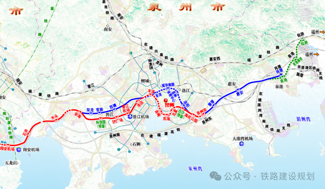 计划年内开建！厦漳泉城际R1线有新消息