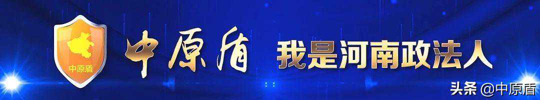 郑州市公布“打假治敲” 专项行动举报电话（附电话）