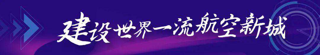 瞰·阎良——今日至9月2日以晴到多云天气为主