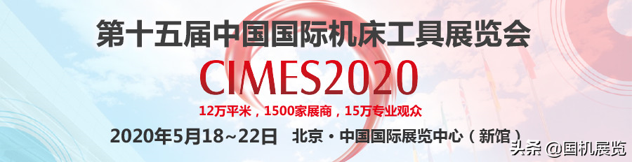 消失模铸造-大型机床类铸件工艺