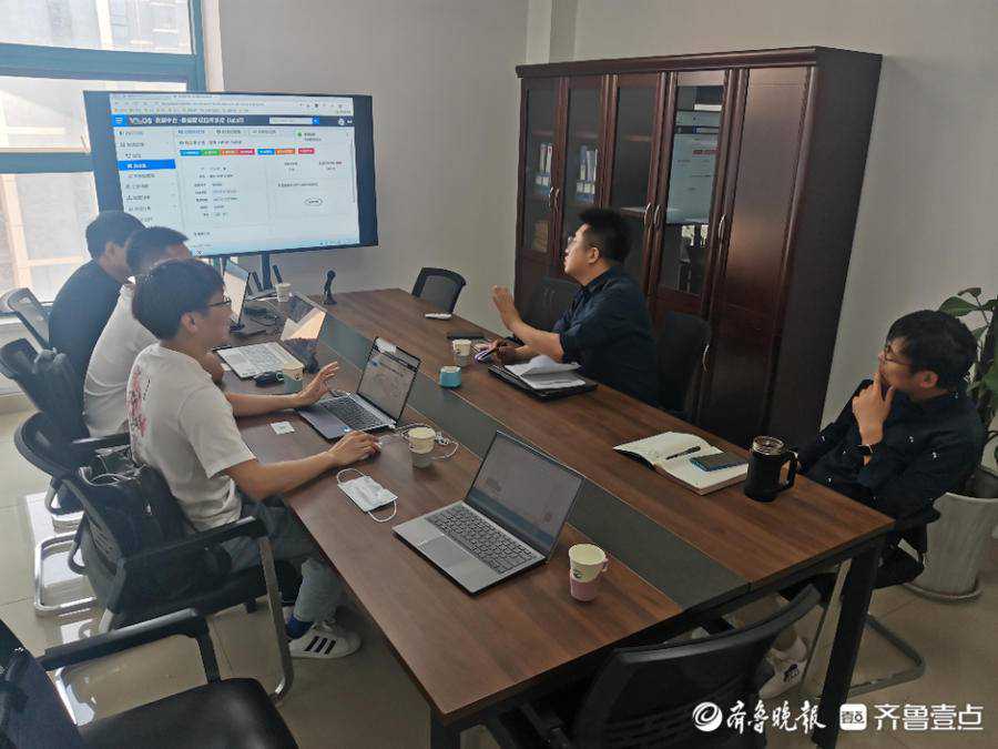 杭州数空科技有限公司到山东地矿八院座谈交流