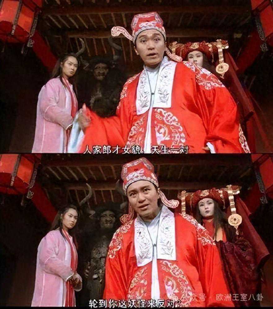 2024年了，还不许“贵庶通婚”？
