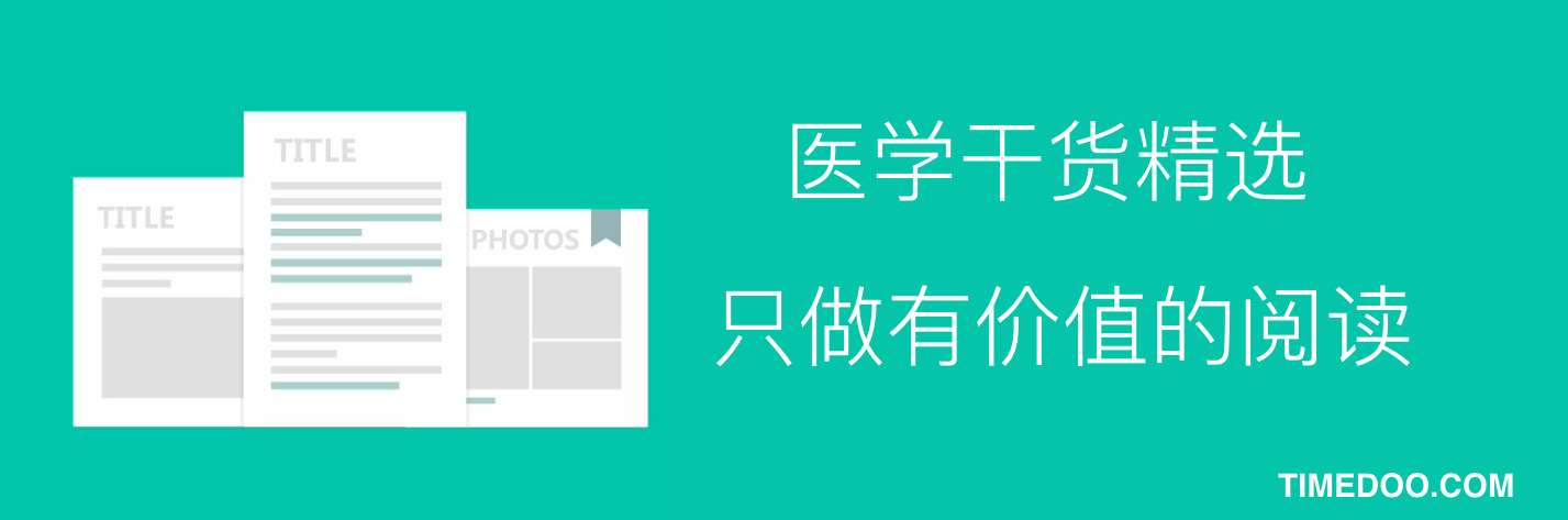 干货：九大测序平台对比