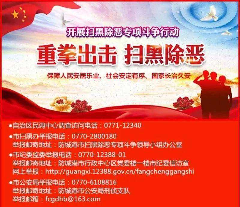 【公示公告】关于暂扣车辆的公告