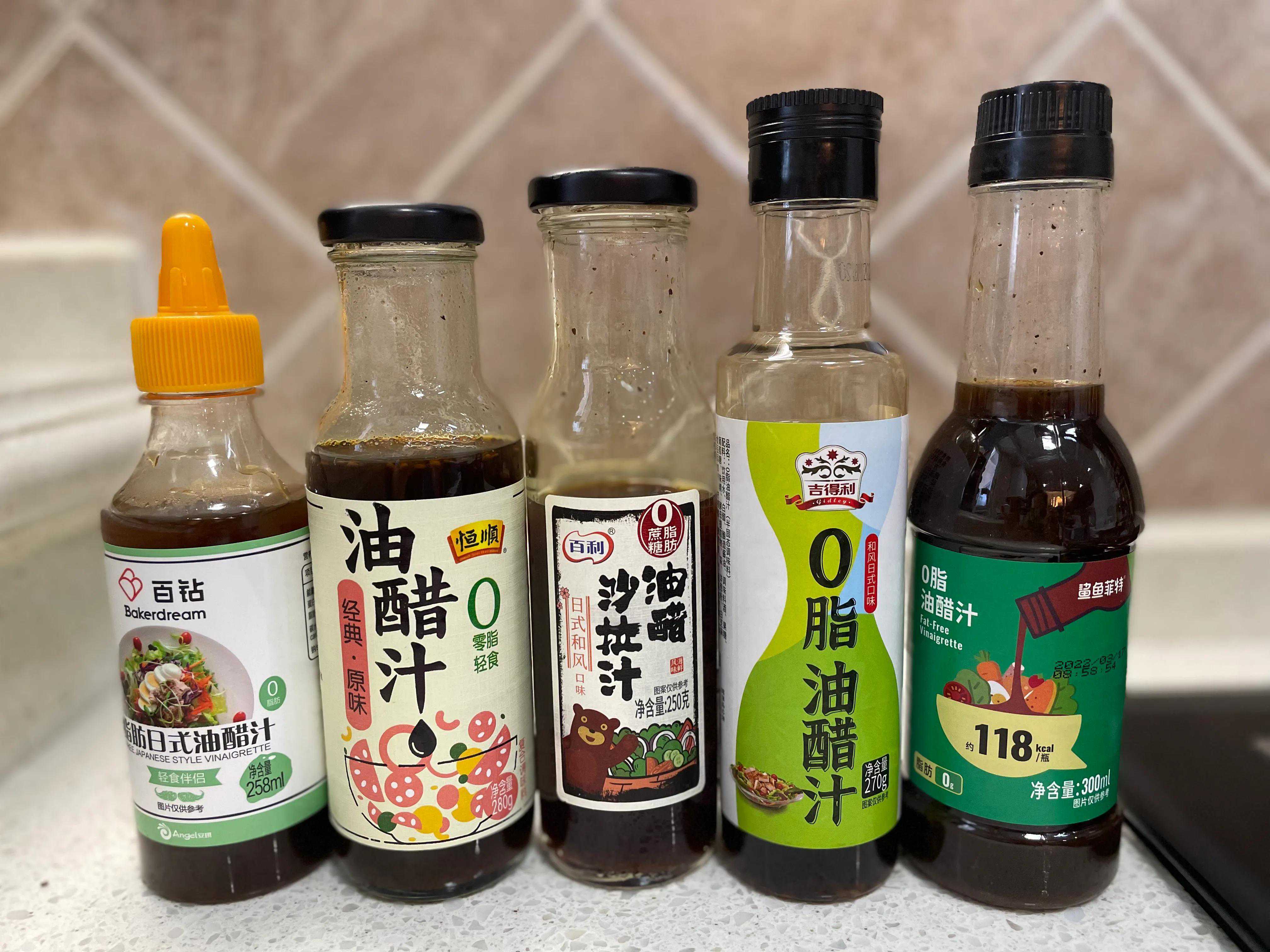 就是它！就是它！就是它！减脂必备系列