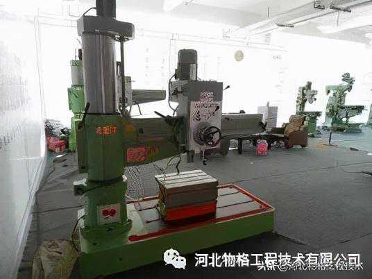摇臂钻床的安全风险及管控措施分析