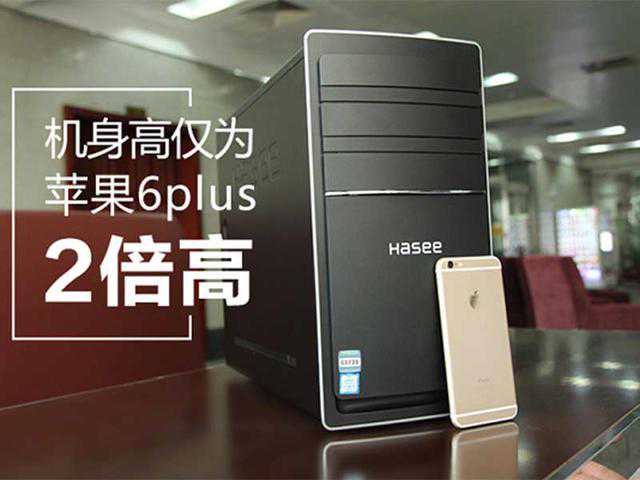 台式机未必组装的好，神舟新瑞K80入手小测