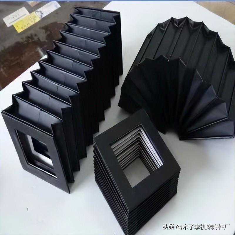 机床防护罩之伸缩式柔性风琴式导轨护罩的特点及用途