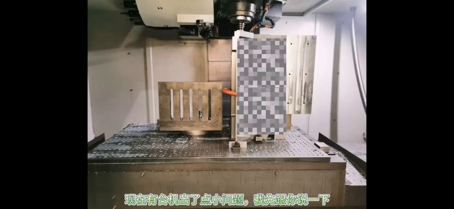#电脑锣