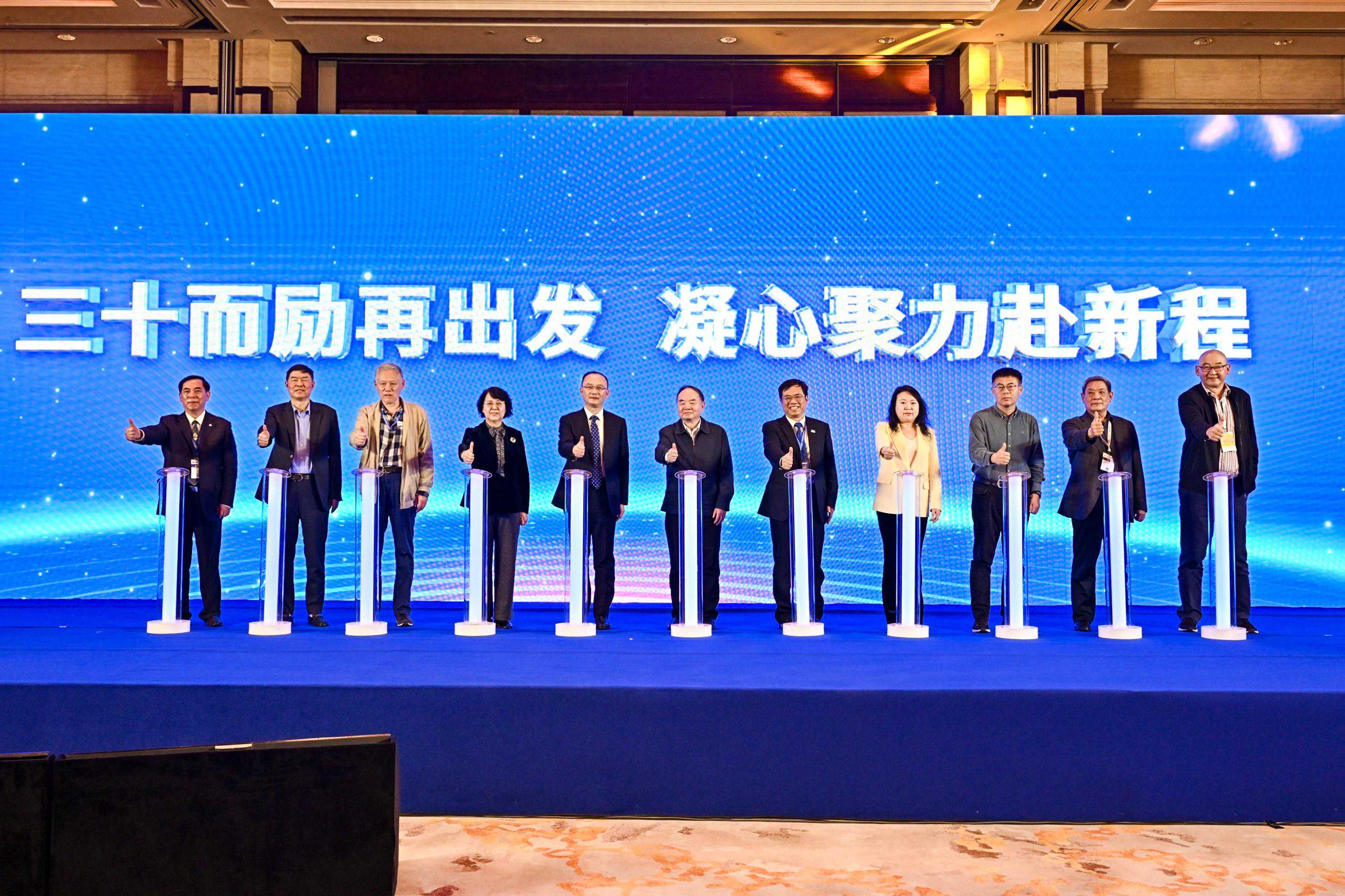 用“中国大脑”装备中国制造，华中数控三十而立启新程