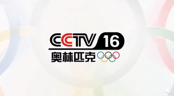 CCTV16要开播了，这个频道是干啥的？