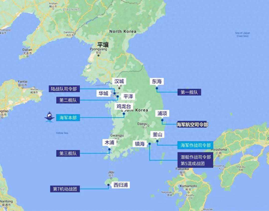 韩国海军的潜艇部队，海军航空队的编制及部署