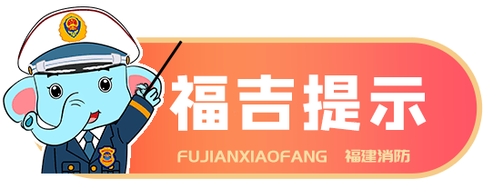事关五一！福建加开多趟列车！假期天气将……