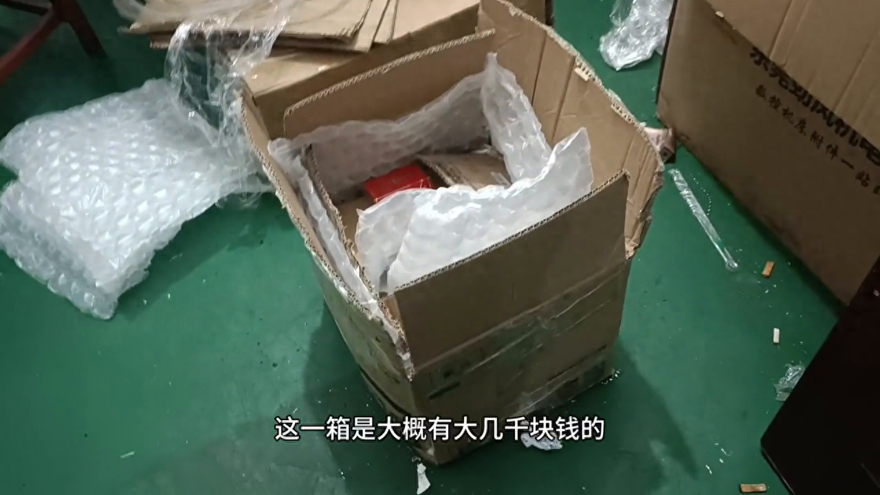 五轴订单真多，干了一个月没停过，今年CNC有搞头