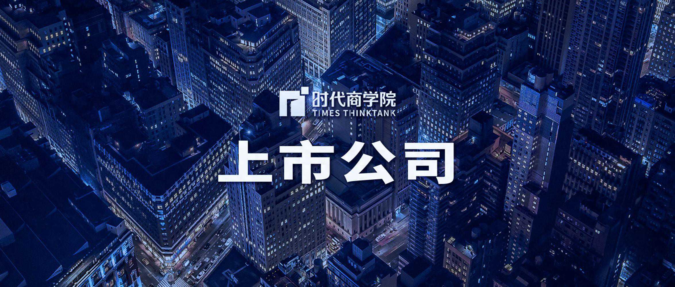 起底资本猎手张亚：身价百亿元，旗下两家上市公司业绩变脸，被留置原因待解