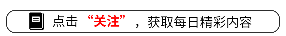 美国“双头姐妹”之一已婚，姐妹只有一个下半身，婚后如何相处？