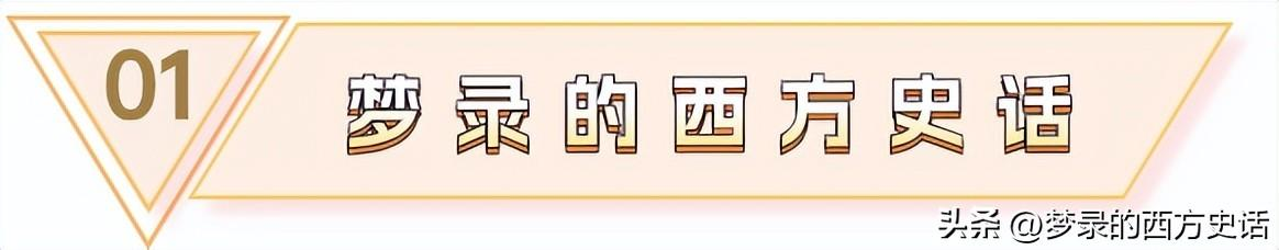 古代打仗少不了的铠甲保护，那么厉害的护甲，为何没有沿用至今？
