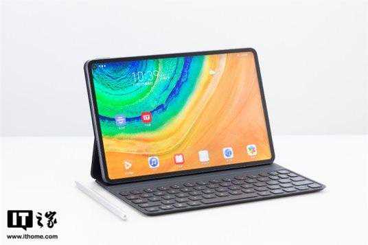 华为MatePad Pro：专属手写笔加持，学生的好帮手
