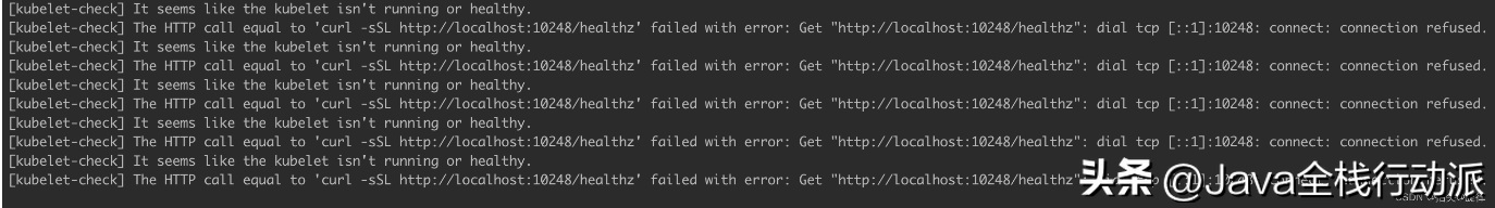 基于kubeadm安装kubernetes1.25集群第三篇