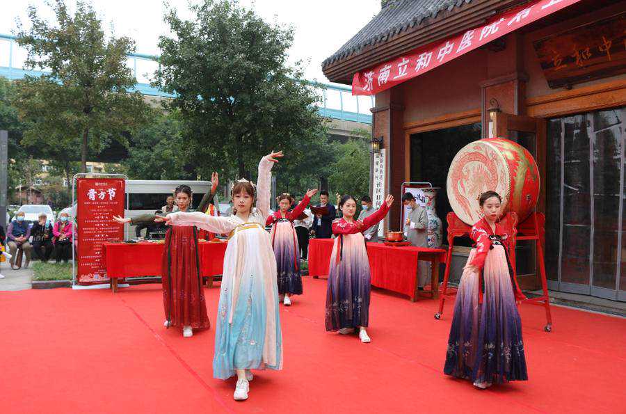 感受中医之美！济南立和中医医院第五届膏方节活动开幕