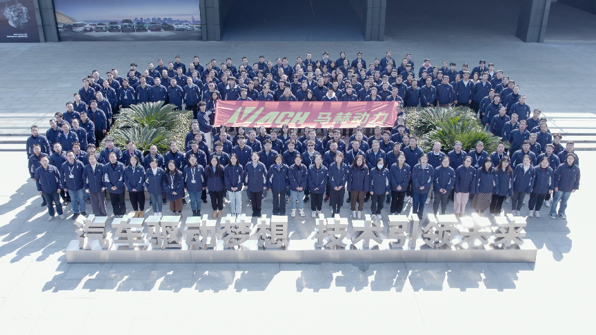 斩获多项大奖 东风汽车闪耀第四届《中国汽车风云盛典》