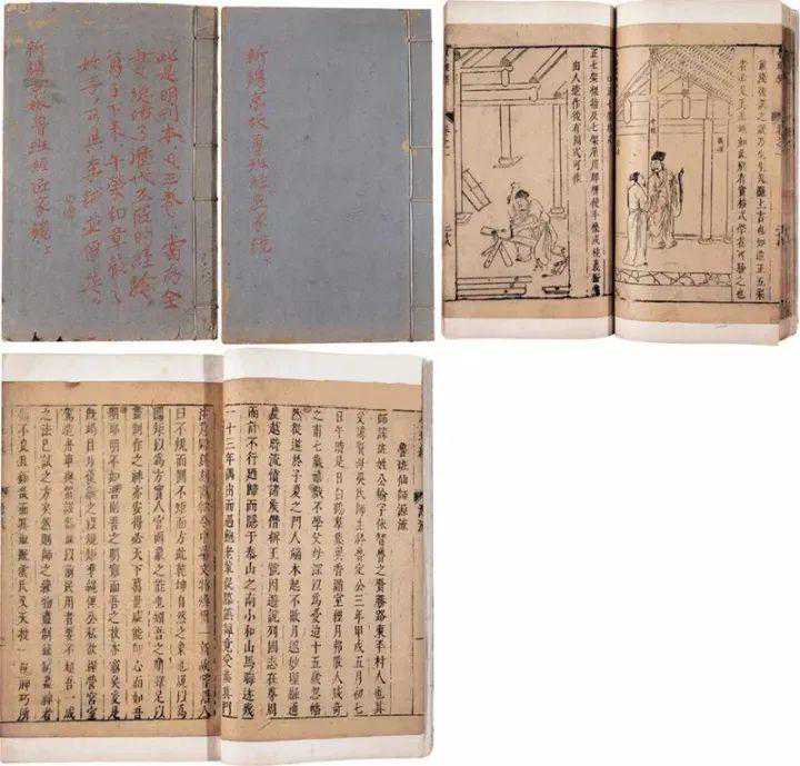（涨知识）中国传统木匠工具大全：凿子、刨子、铲子、墨斗等