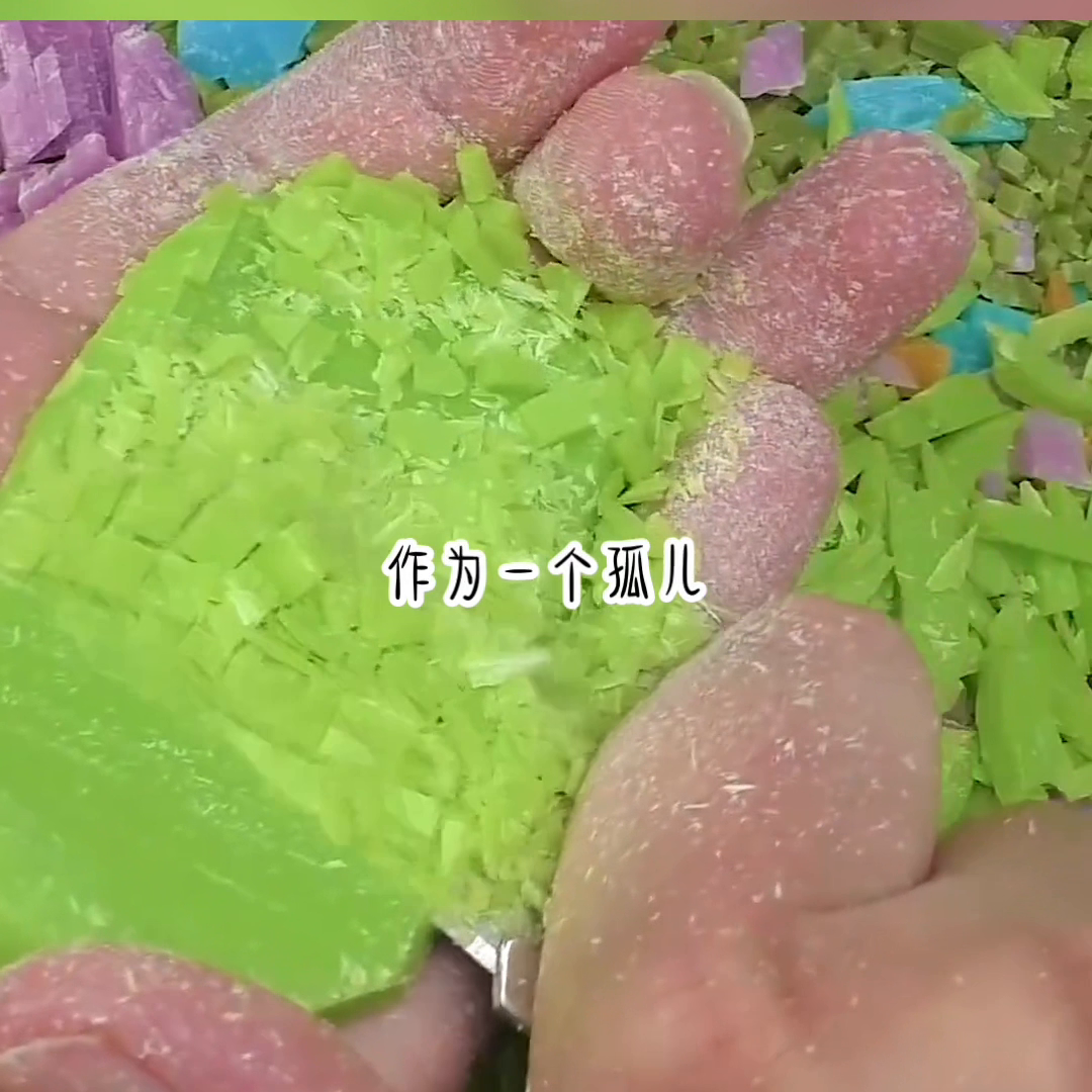 #文荒推荐
