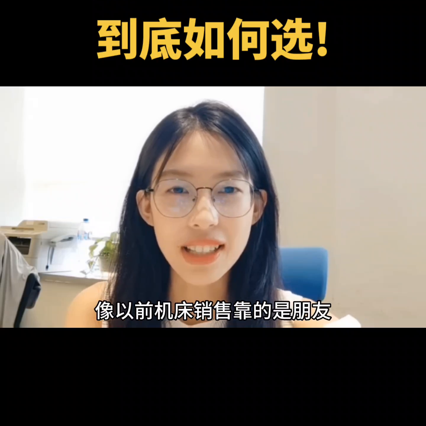 买机床到底是买全新机床性价比高，还是买几万块钱二手机床...