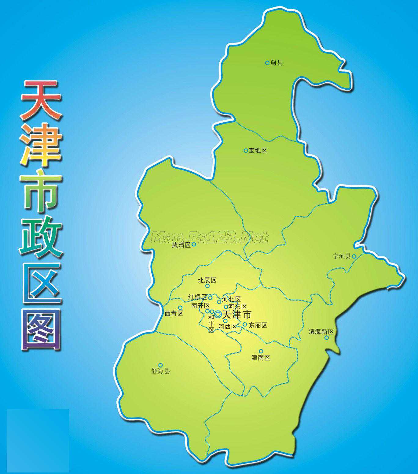 天津机床厂