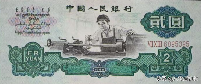 关锡友饱受争议，沈阳机床易主，中国第一机床企业是如何陨落的
