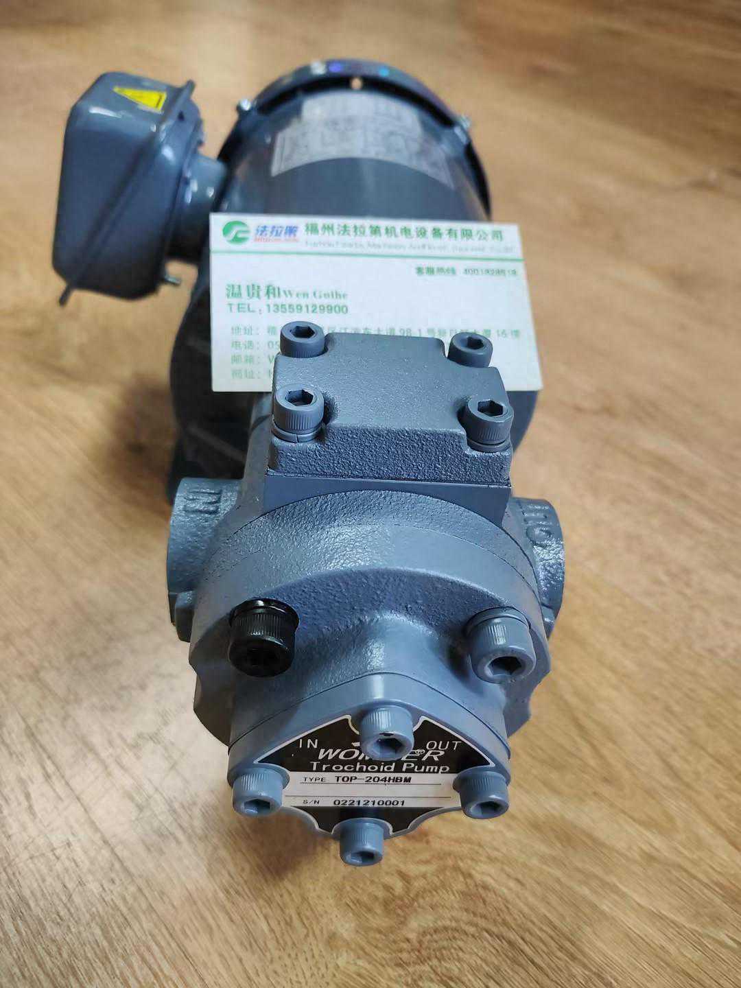 机床冷却泵：提升机床加工效率的可靠伙伴