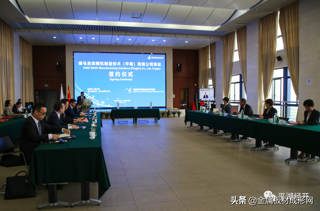 「重磅」总投资1亿美元！数控机床全球领导者来了